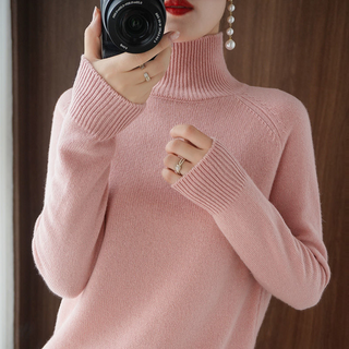 Women's Turtleneck Fitted Sweater